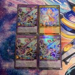 CAN:D LIVE 3 CAN:D 1 スーパーパラレル 4 ラッシュデュエル