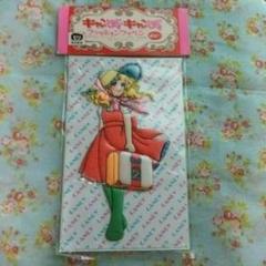 キャンディキャンディ　当時クッション　未使用 Akisen | キャンディキャンディ🍬🍬✨ クッションです