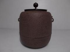 新到着 ▲1509▼茶道具 茶釜 高橋敬典 萬代屋釜 - 金属工芸