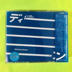 Amazon.co.jp: DEENAGE MEMORY 20周年記念ベストアルバム(初回