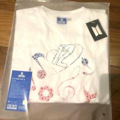 BTS FESTA ロゴTシャツ XL 10周年 未開封 匿名配送 レア BTS FESTA ロゴTシャツ XL 10周年 未開封 匿名配送 レア - メルカリ