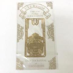 【新品未開封】UVERworld TAKUYA∞の創り方 タンブラー　白 2025年最新】TAKUYA∞の創り方の人気アイテム - メルカリ