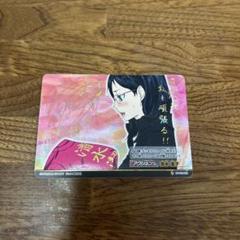 ハイキュー！！バボカ！！　秘バボ(サイン)&プロモ入り　清水潔子　50枚セット 06-12 ハイキュー バボカ 6 田中龍之介 清水潔子 谷地仁花の通販