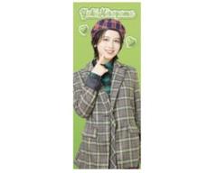 アンジュルム　平山遊季　マフラータオル アンジュルム 平山遊季 ソロマフラータオル 竹内朱莉 ファイナル