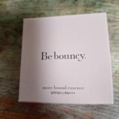 Be bouncy more bound essence セット　ビーバウンシー ビーバウンシー リフィル10g - メルカリ