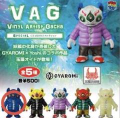 VAG SP GYAROMI 玉藻オイド ギャロミコレクション ガチャ クリア