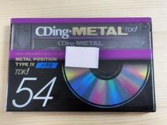 TDKカセットテープ（メタルポジション）２本・未開封の新品 Yahoo!オークション -「カセットテープ tdk ma」の落札相場