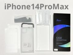 社外品✨Alphex iPhone14 promaxフィルム　ケース