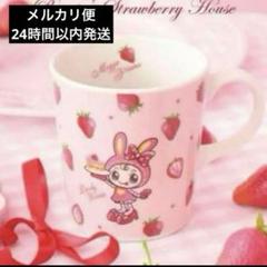 メゾピアノ ポップアップ べリエちゃん　マグカップ　新品