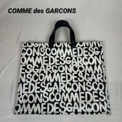 COMME des GARCONS トートバッグ 総柄 PVC ブラック - メルカリ