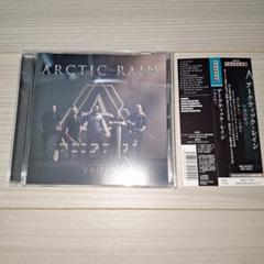 新品同様　アークティック・レイン　ユニティ　メロハー　名盤