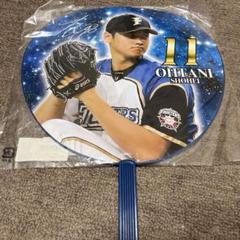 2025年最新】大谷翔平 ファイターズの人気アイテム - メルカリ