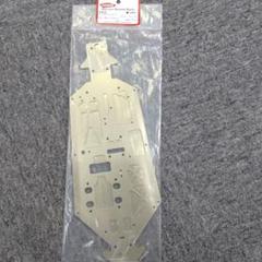 Kyosho IF473 ハードメインシャシー Kyosho IF473 Hard Main Chassis (MP9 TKI2)