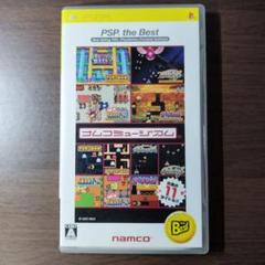 Amazon.com: Namco Museum [Japan Import] : Video Games