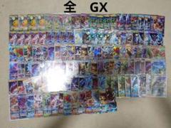 ポケモンカード　GX　rr　デデンネ　レックウザ　ラフレシア　サーナイト 61ltTw6focL._UF350,350_QL50_.jpg