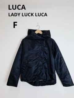 2025年最新】LUCA/LADY LUCK LUCA レディース ジャンパー