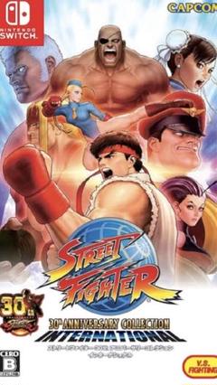 ストリートファイター 30th アニバーサリーコレクション インターナショナル…
