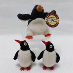 ペンギン モグラペンギンMOGU❤︎サンアロー&ワグナーヴィンテージ品セット!