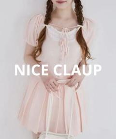 NICE CLAUP レイヤードデザインセットアップ