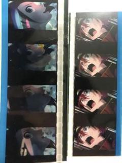 マチュ コマフィルム 映画特典 機動戦士ガンダム ジークアクス 2枚セット