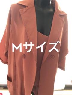 M ピンクオレンジ 3点セット パンツスーツ ジャケット インナー パンツ