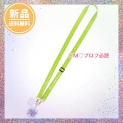 【本日発売☆】スマートフォンアクセサリー ミセスグリーンアップル ディズニー