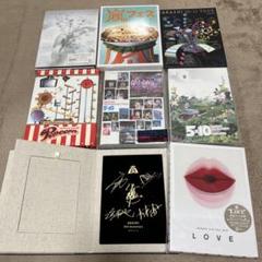 ☆嵐DVD☆写真のものすべて一式☆おまけ付き ☆嵐DVD☆写真のものすべて一式☆おまけ付き
