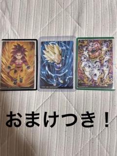 ドラゴンボールイタジャガ開封品まとめ売り