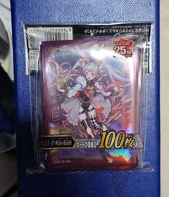 2025年最新】M∀LICE スリーブ ycsjの人気アイテム - メルカリ