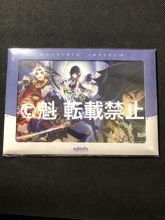 原神 Ver2.7「虞淵に隠されし夢魘」Bタイプ 色紙