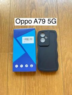 Oppo A79 5G シリコンケース