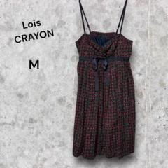 Lois CRAYON ロイスクレヨン　花柄キャミワンピース M リボン