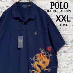 新品未使用タグ付き 希少 ポロラルフローレン 大きい XXL 水着 刺繍 ベア 超希少】90s XXL ポロラルフローレン ビッグポニー刺繍ロ