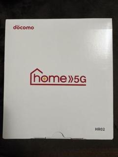 【新品未使用】docomo home5G(HR02) ダークグレー　ルーター