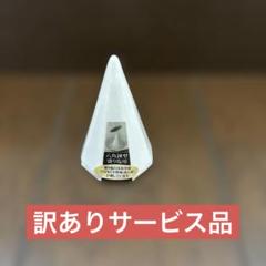 キャンペーン価格！！開運　盛り塩型　訳ありサービス品
