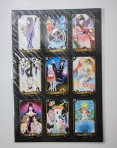 2025年最新】花とゆめ10・11号の人気アイテム - メルカリ