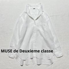 2025年最新】deuxieme classe リネンシャツの人気アイテム