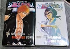 2025年最新】bleach イラスト集の人気アイテム - メルカリ