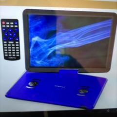 2022年最新】15.6インチポータブルDVDプレーヤーの人気アイテム - メルカリ 2022年最新】15.6インチポータブルDVDプレーヤーの人気アイテム - メルカリ