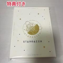 Amazon.co.jp: 【Blu-ray BOX】あんさんぶるスターズ! DREAM