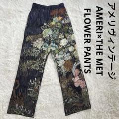 AMERI×THE MET FLOWER PANTS Ameri（アメリ）の「AMERI×THE MET FLOWER PANTS（その他パンツ