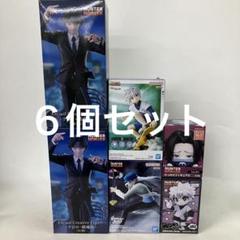 HF6146 未開封 HUNTER ×HUNTER フィギュア 5個 HF6146 未開封 HUNTER ×HUNTER フィギュア 5個