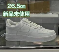 fragment nike air force 1 26.5㎝ 新品未使用のサムネイル