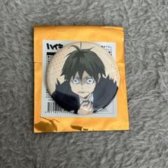 ハイキュー　ジャンプフェスタ　2025 缶バッジ　山口 忠 ハイキュー JF2025 ジャンプフェスタ2025 山口忠 缶バッジ