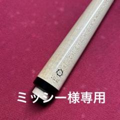 ランブロス用　ジーズシャフト   フォーカス1 ランブロス用ジーズシャフト フォーカス1