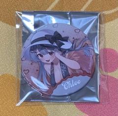 ホロライブ 沙花叉クロヱ 缶バッジ アニメイト征服 まとめ売り ホロライブ 沙花叉クロヱ 缶バッジ アニメイト征服 まとめ売り