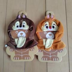 ディズニー チップとデール ユニベア キーチェーン専用