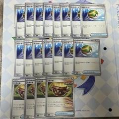 おまけつき ポケモンカードゲーム ネストボール15枚 大地の器 4