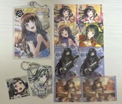 BanG Dream! 花園たえ バースデーセット | BanG Dream
