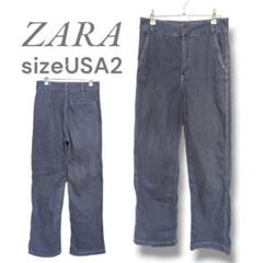 1112◆ZARA/ザラ ストレートデニムパンツ【USA2】ブルーグレー